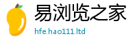 2025新门正版免费资本到2025新奥天天开好彩开奖结果